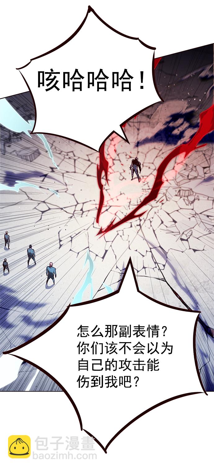 第209话48