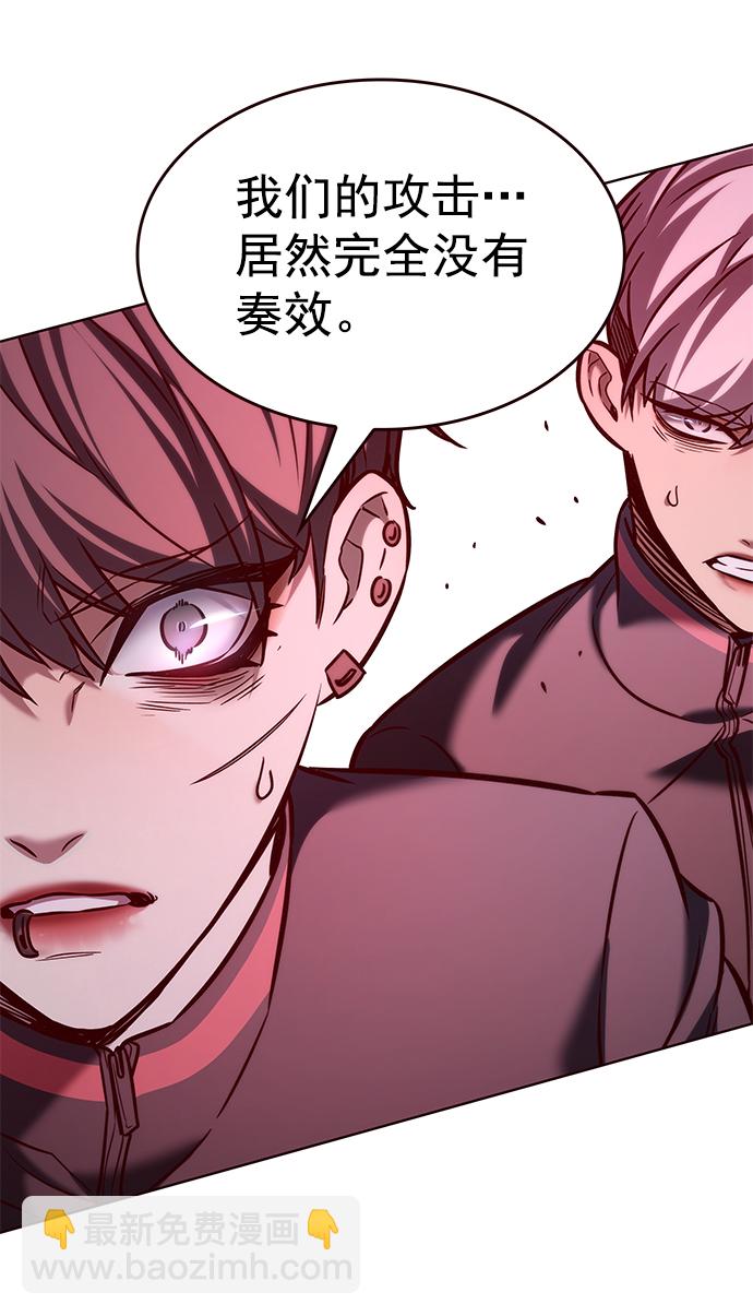 第209话51