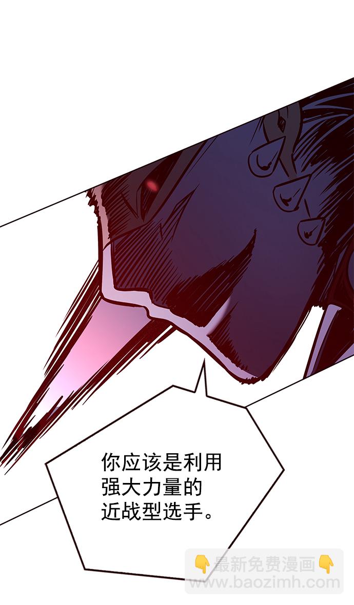 第209话60