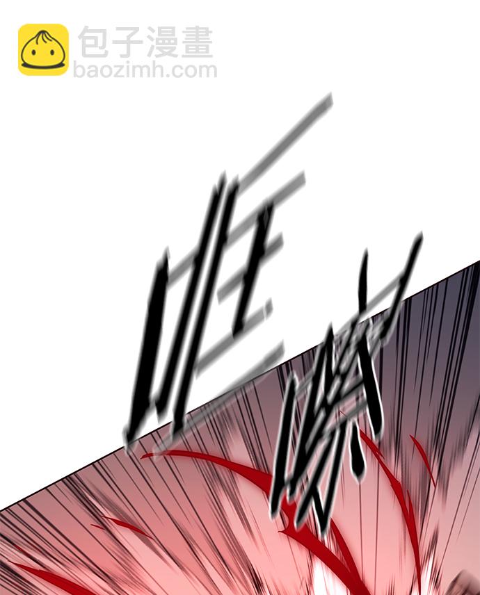 第209话62