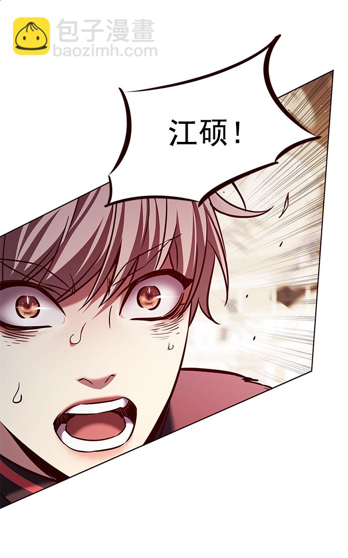 第209话65