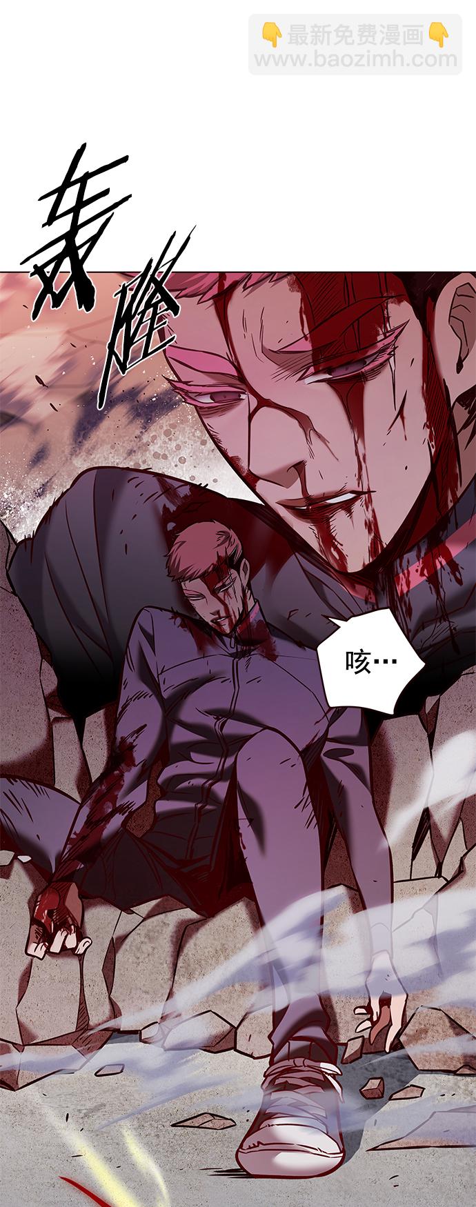 第209话66