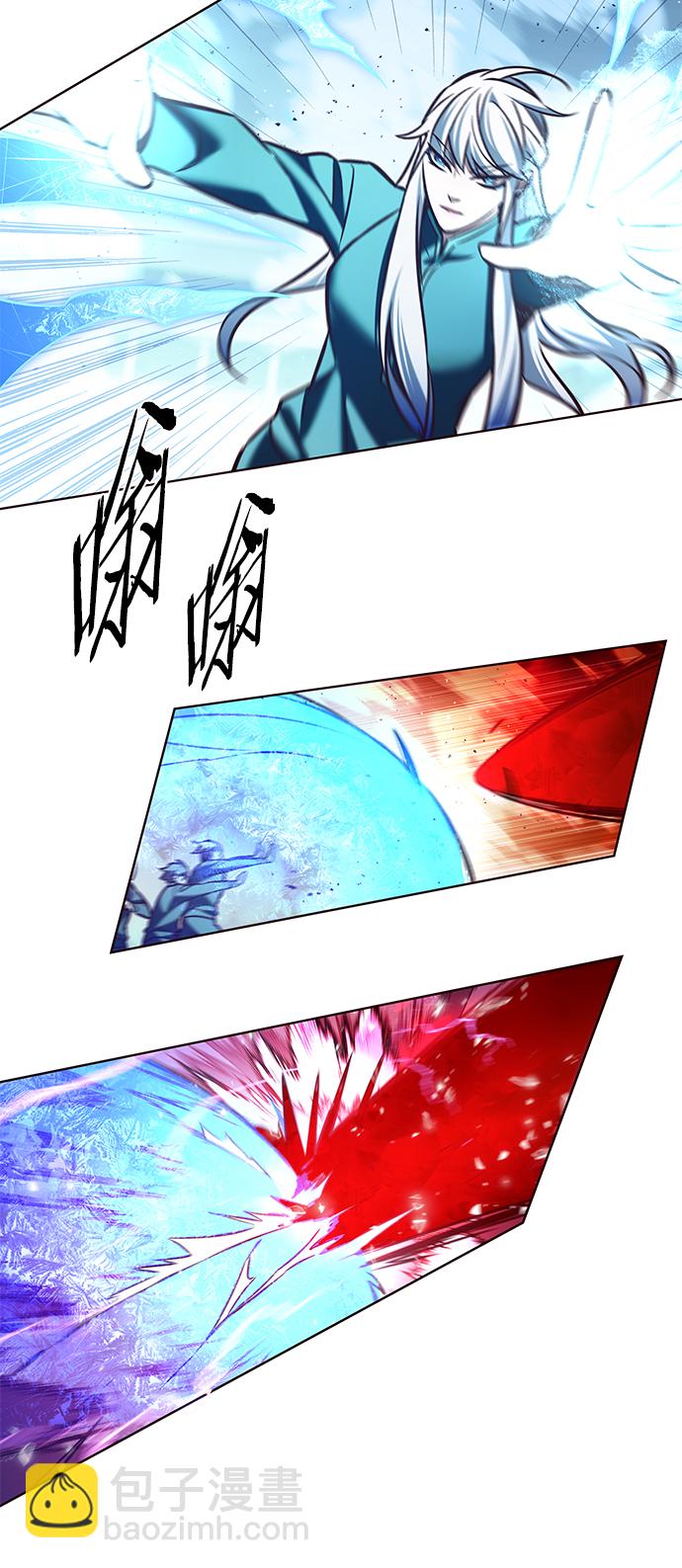 第209话70