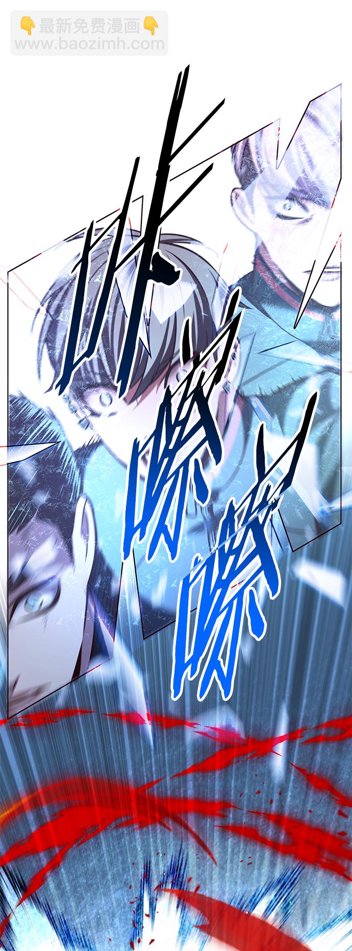 第209话71