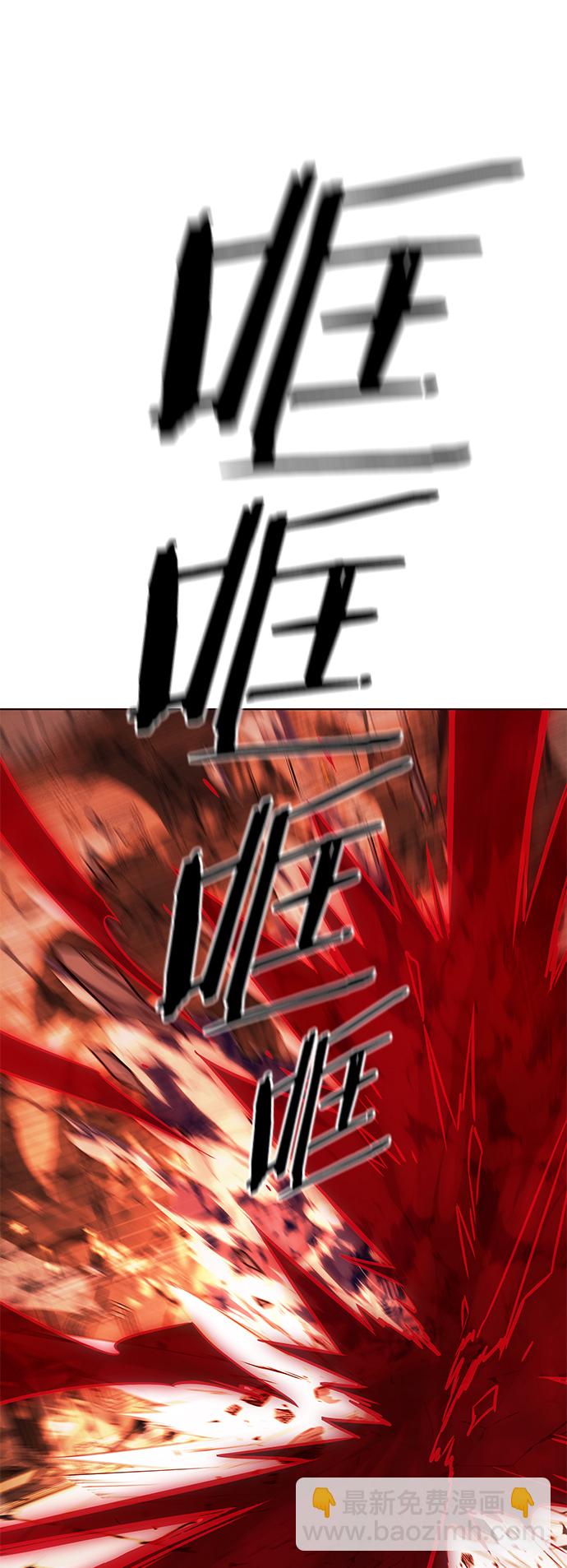 第209话74
