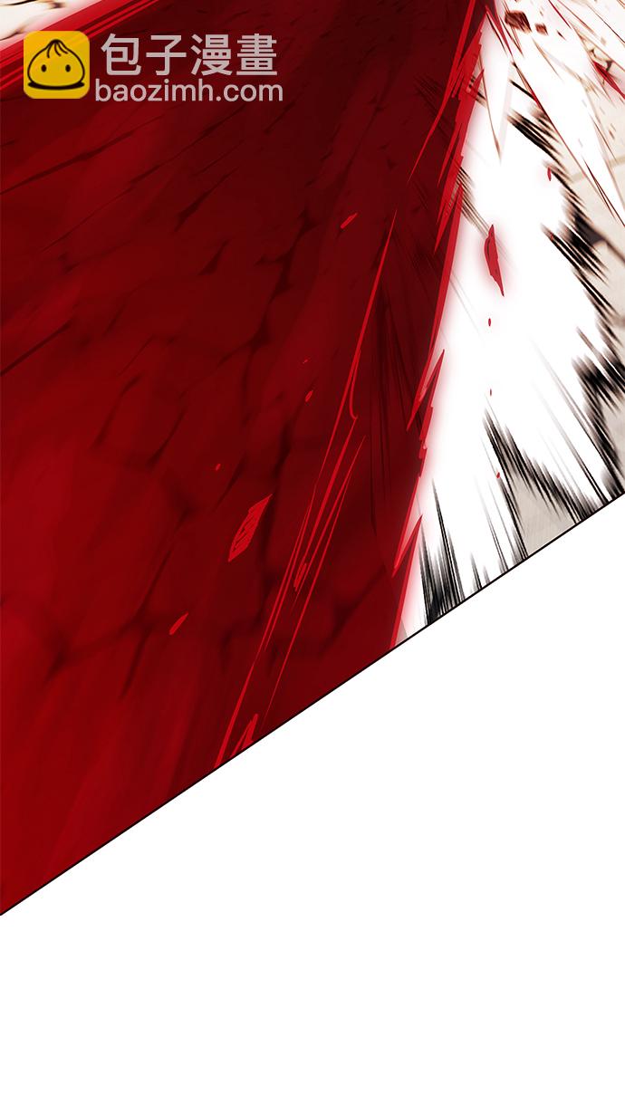 第209话75