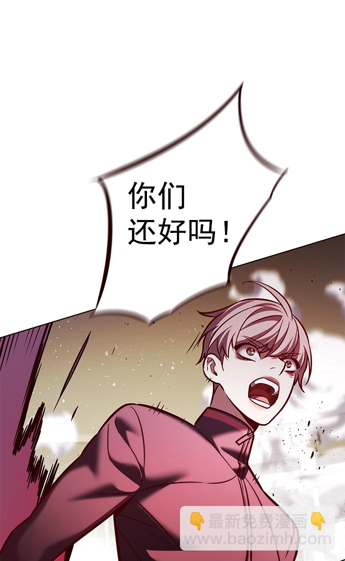 第209话79