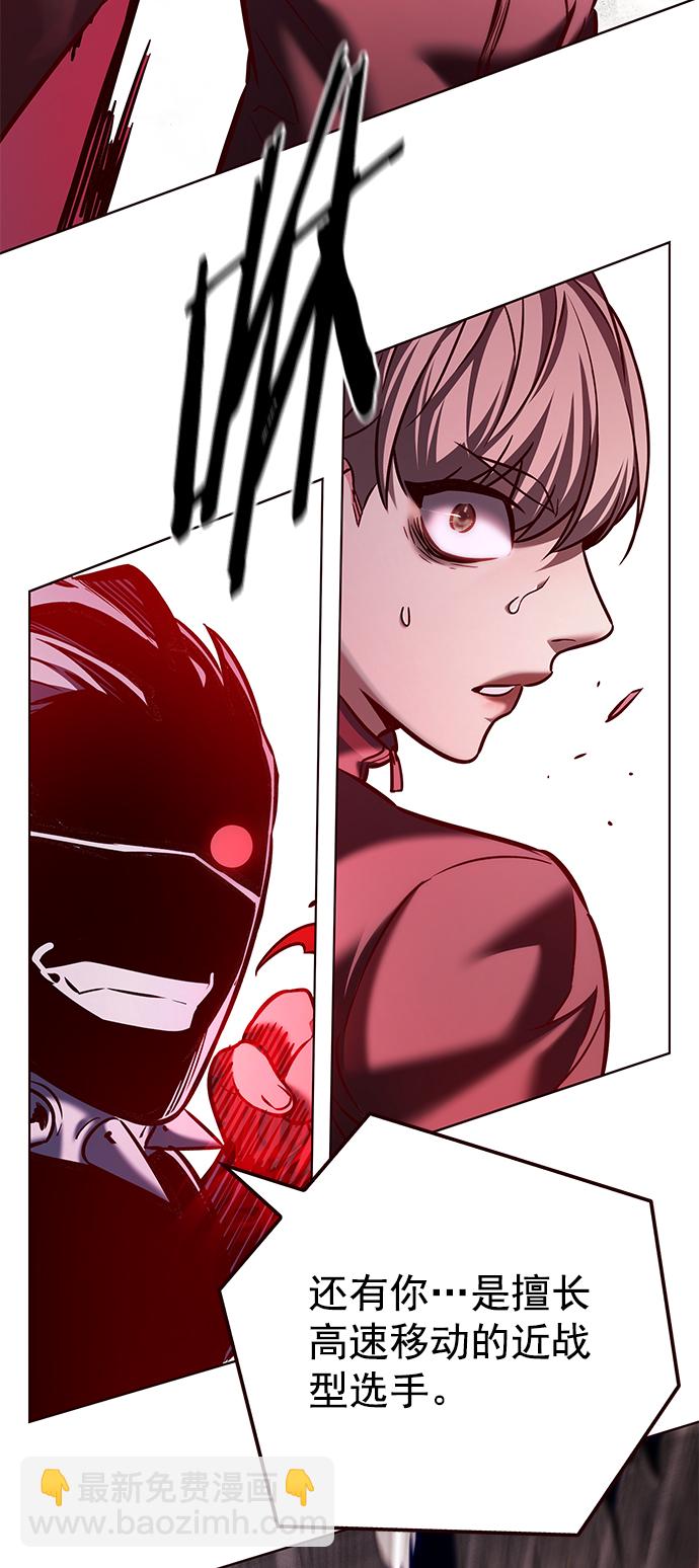 第209话80