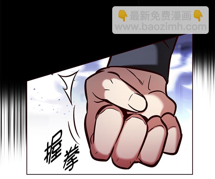 第209话87