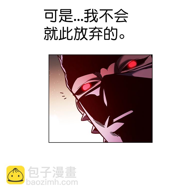第209话88