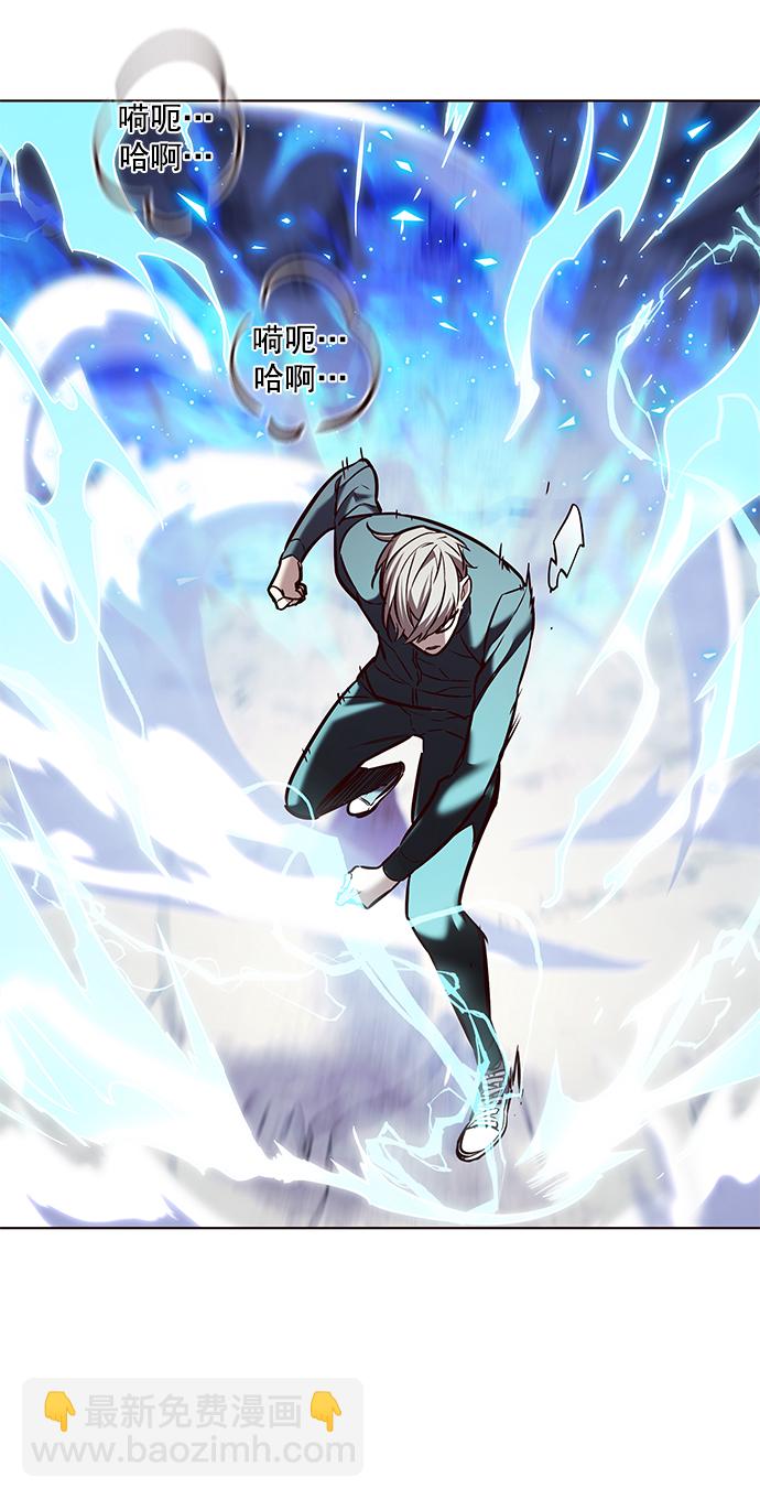 第209话90