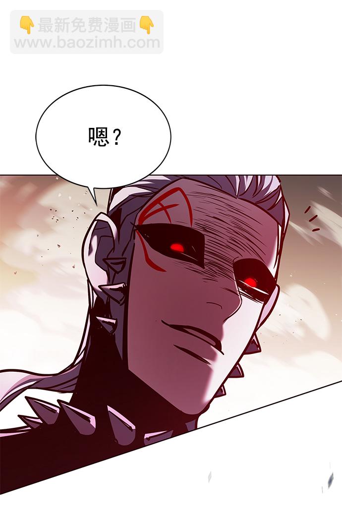 第209话91
