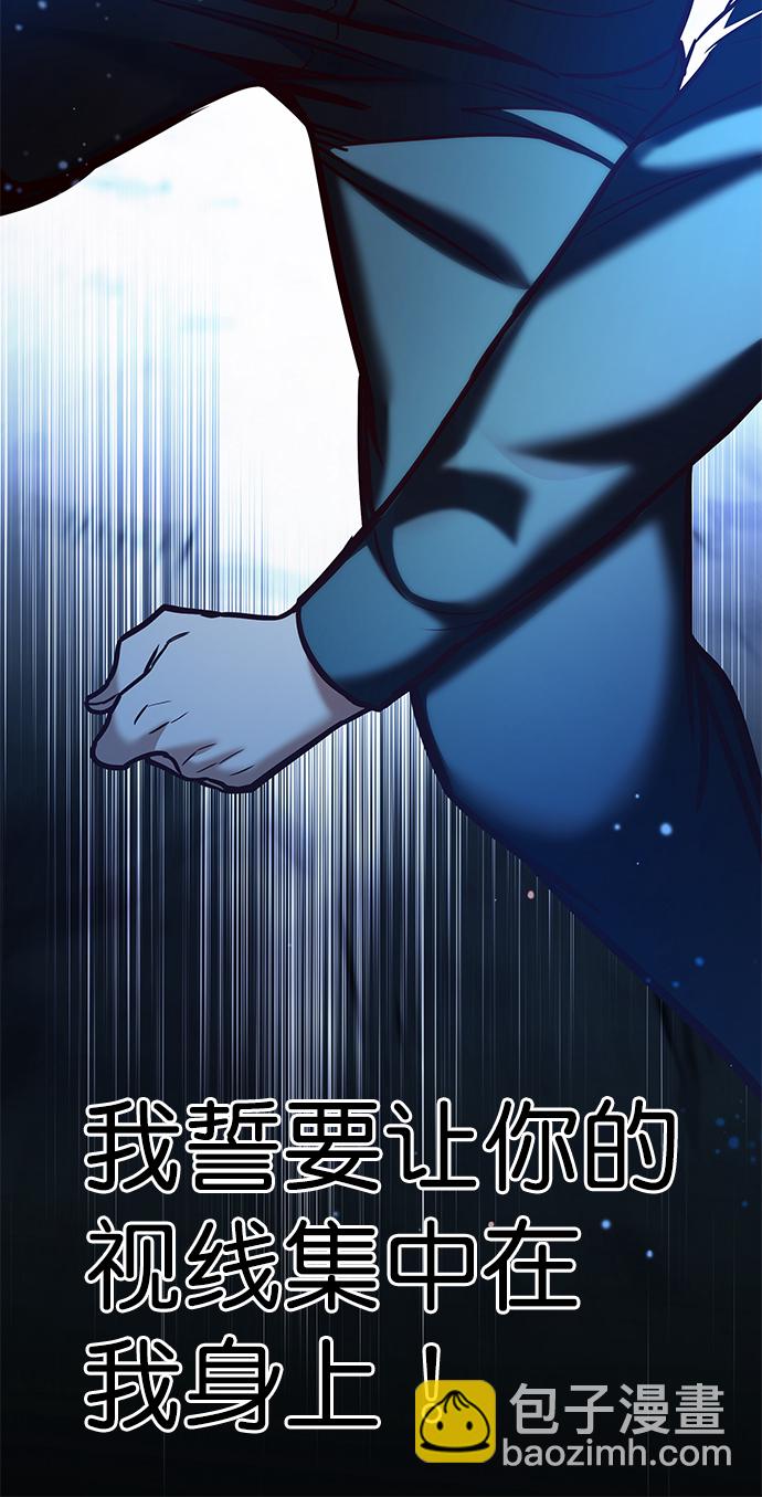 第209话93