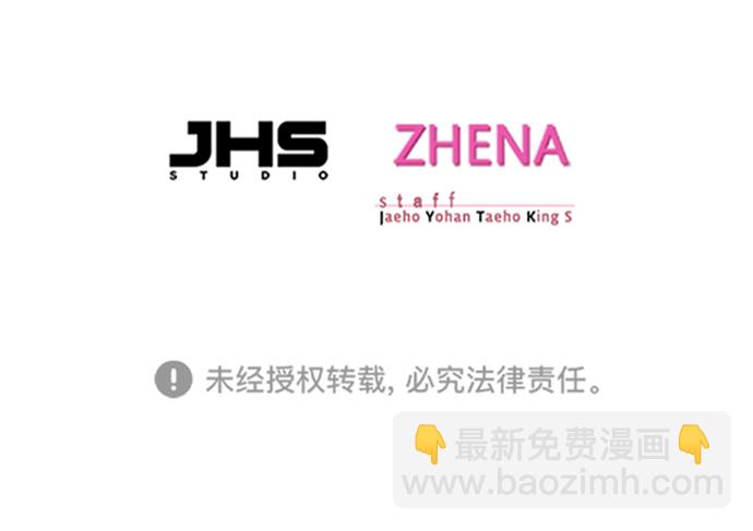 第209话94