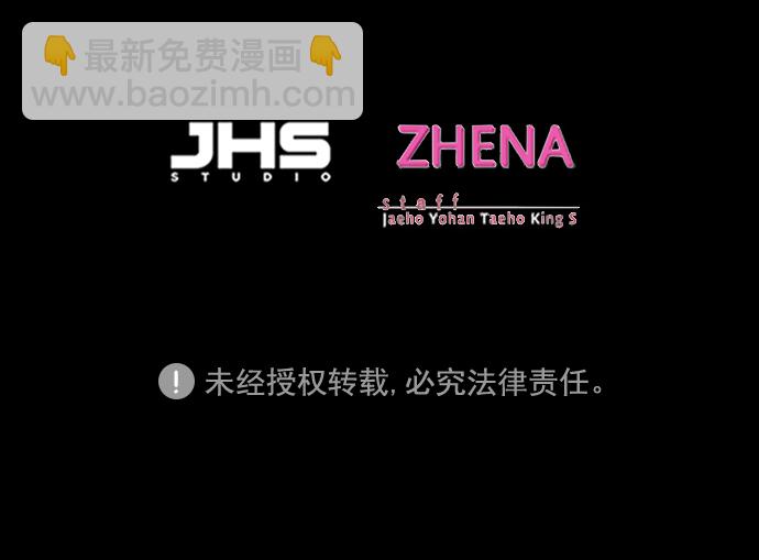 第210话100