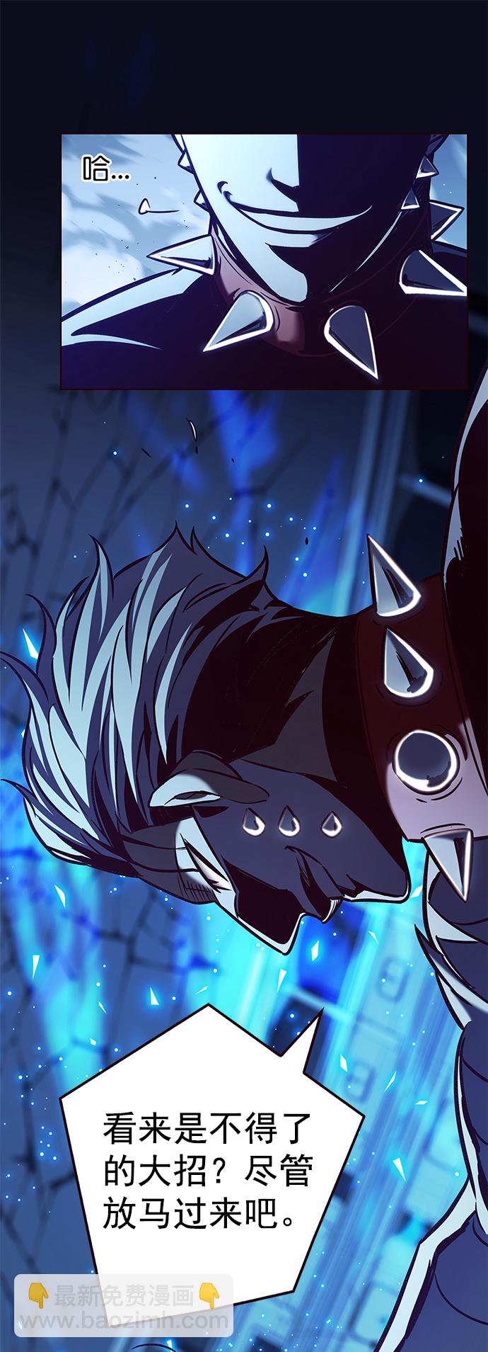 第210话11