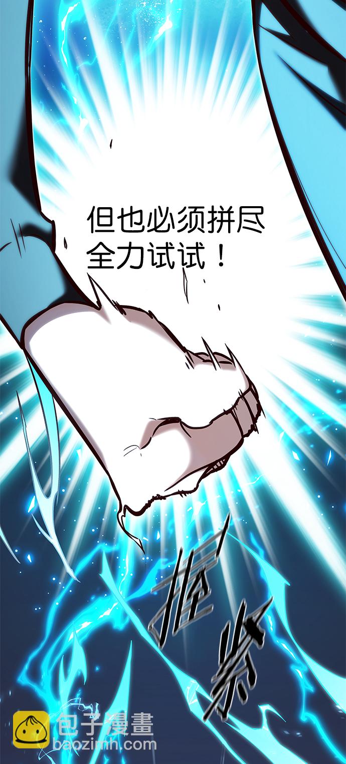 第210话14
