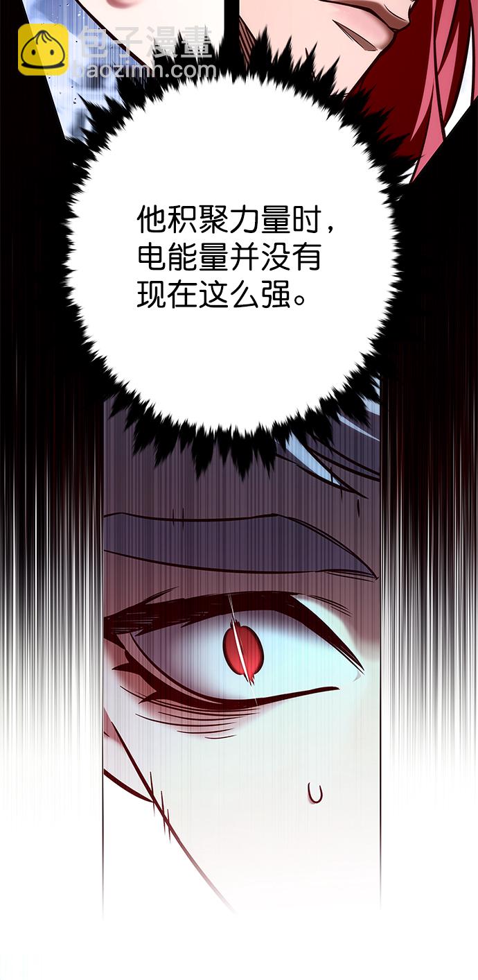 第210话18