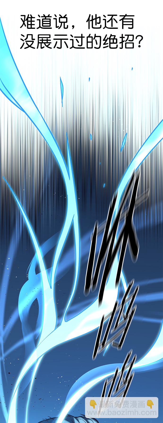第210话19