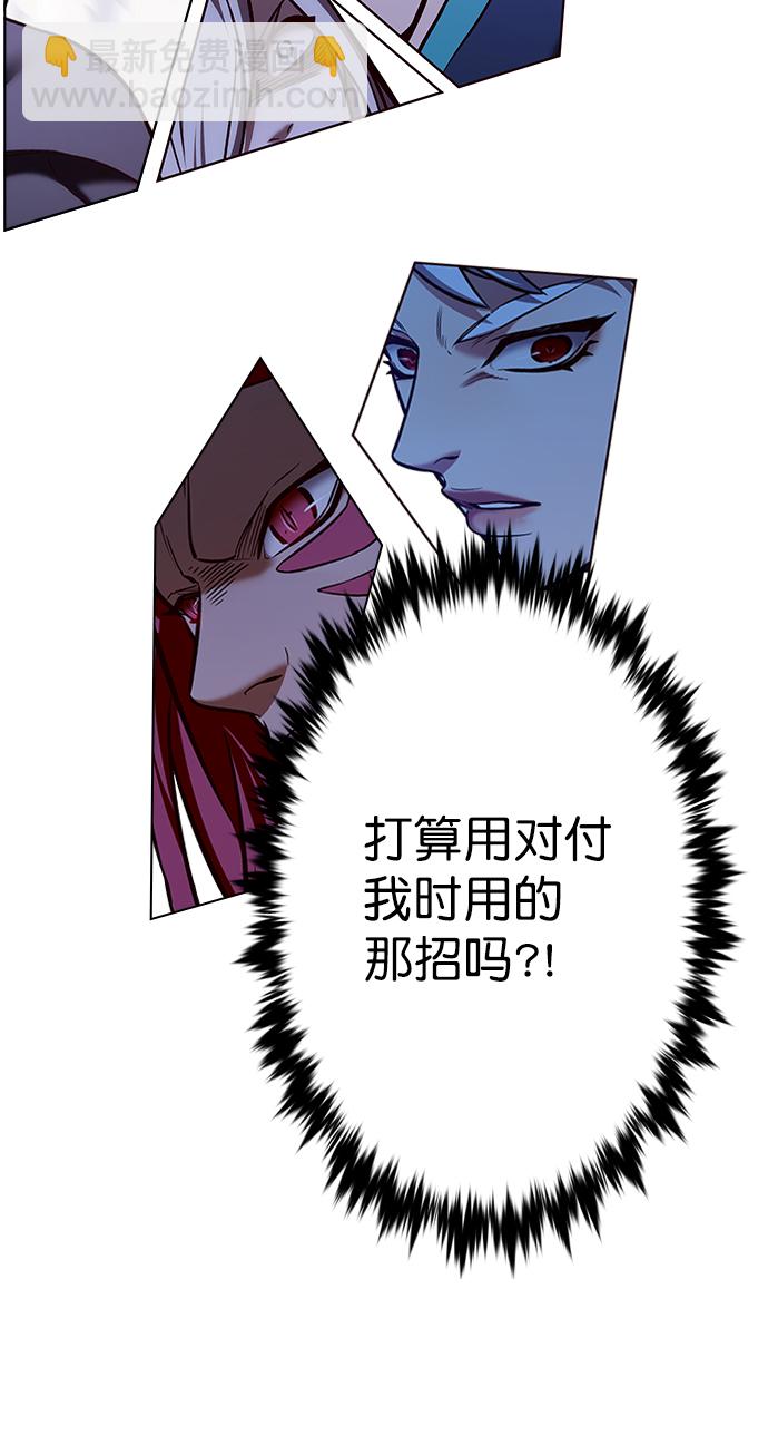 第210话2
