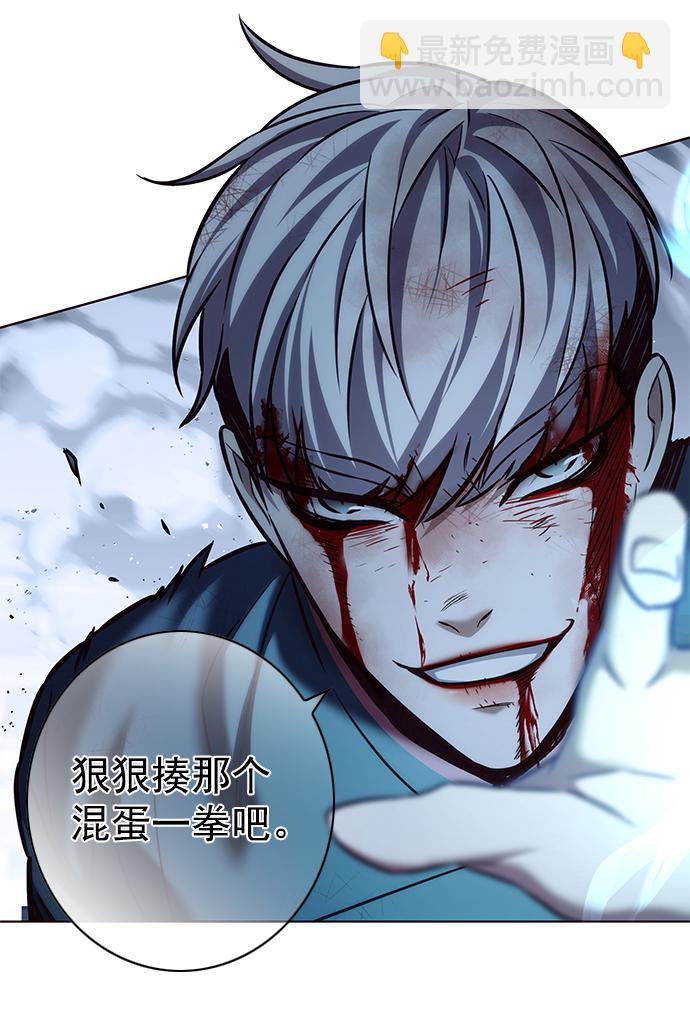 第210话21