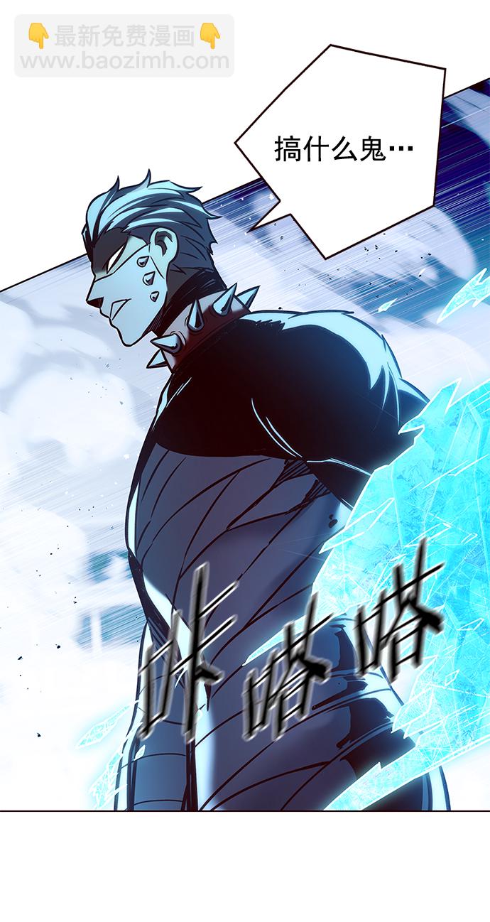 第210话23