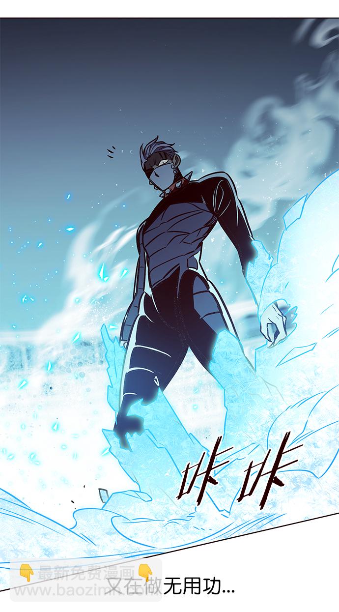 第210话24