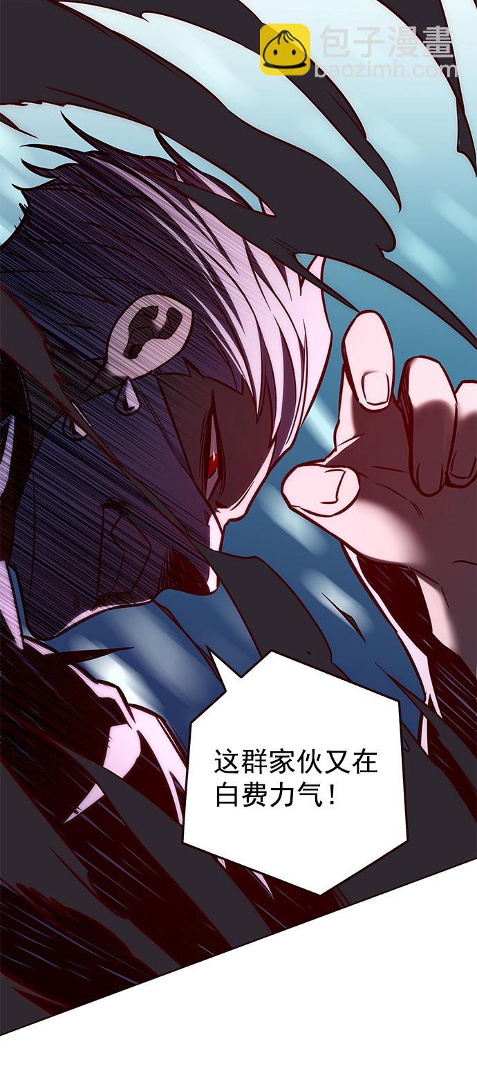 第210话28