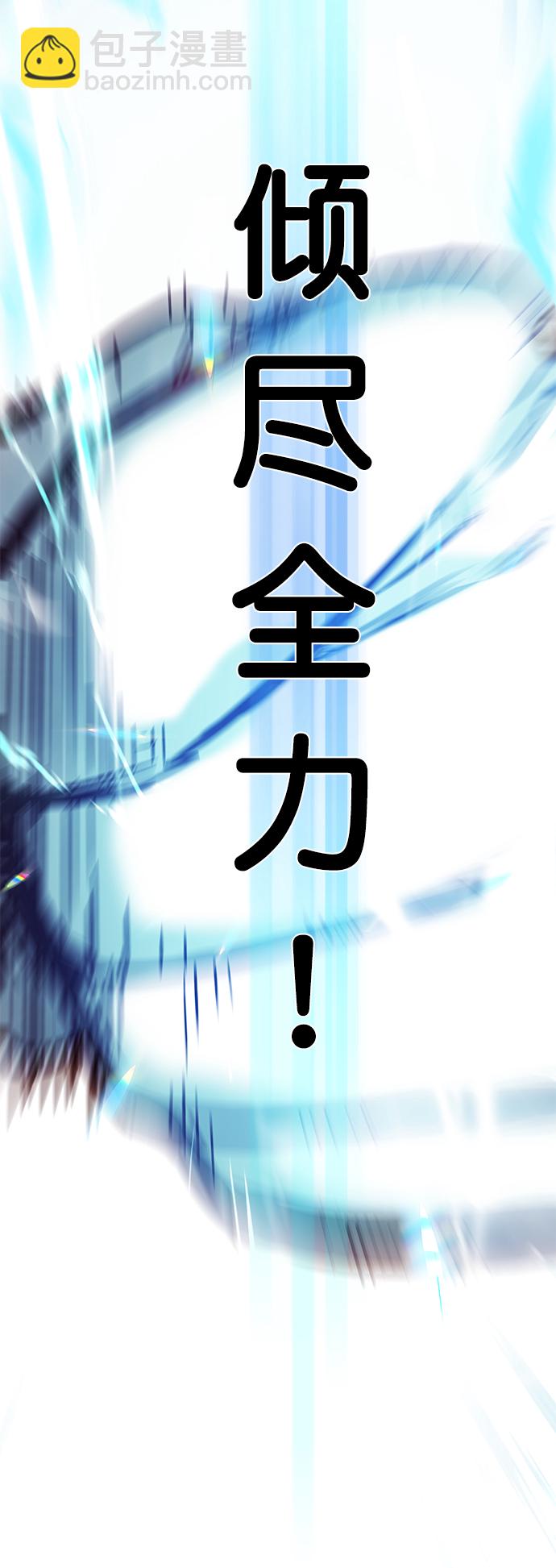 第210话41