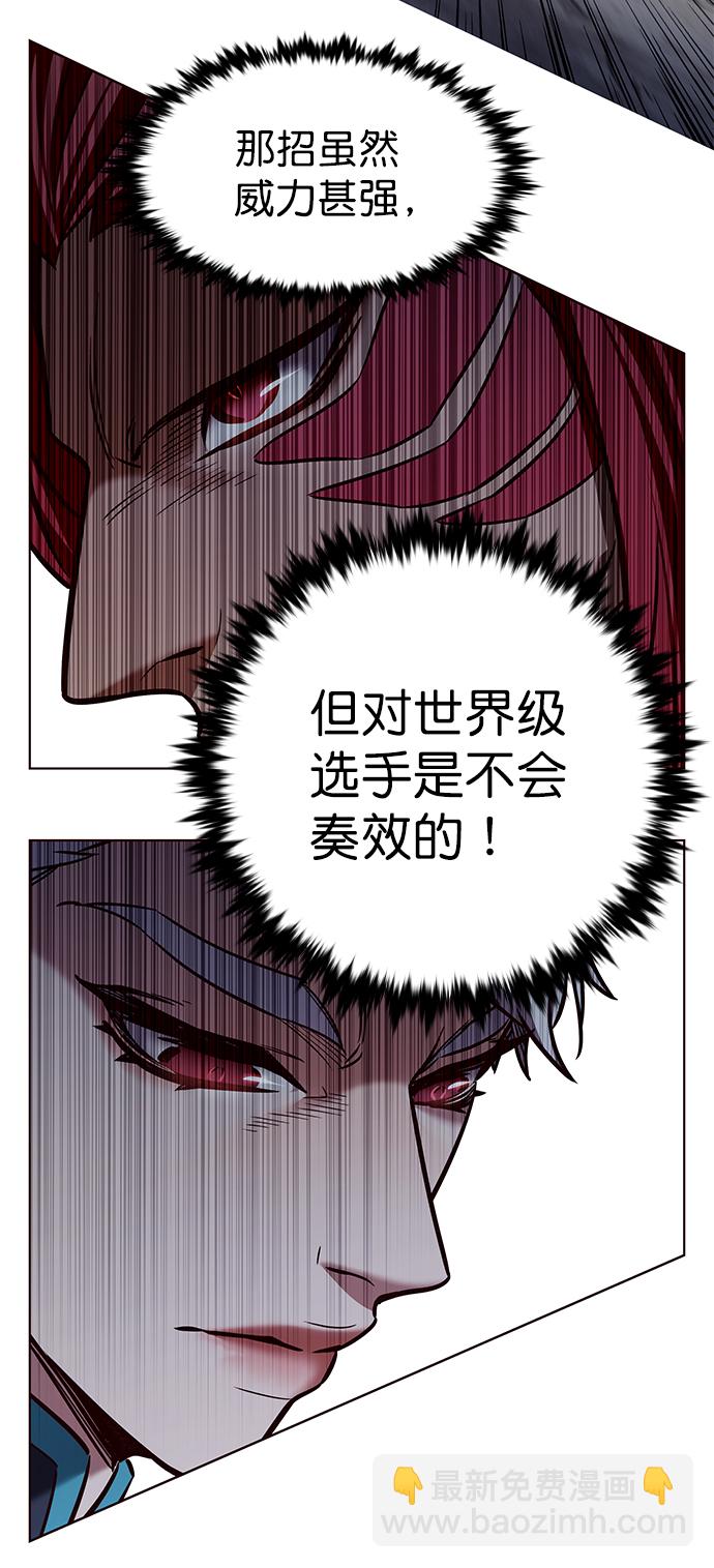 第210话5