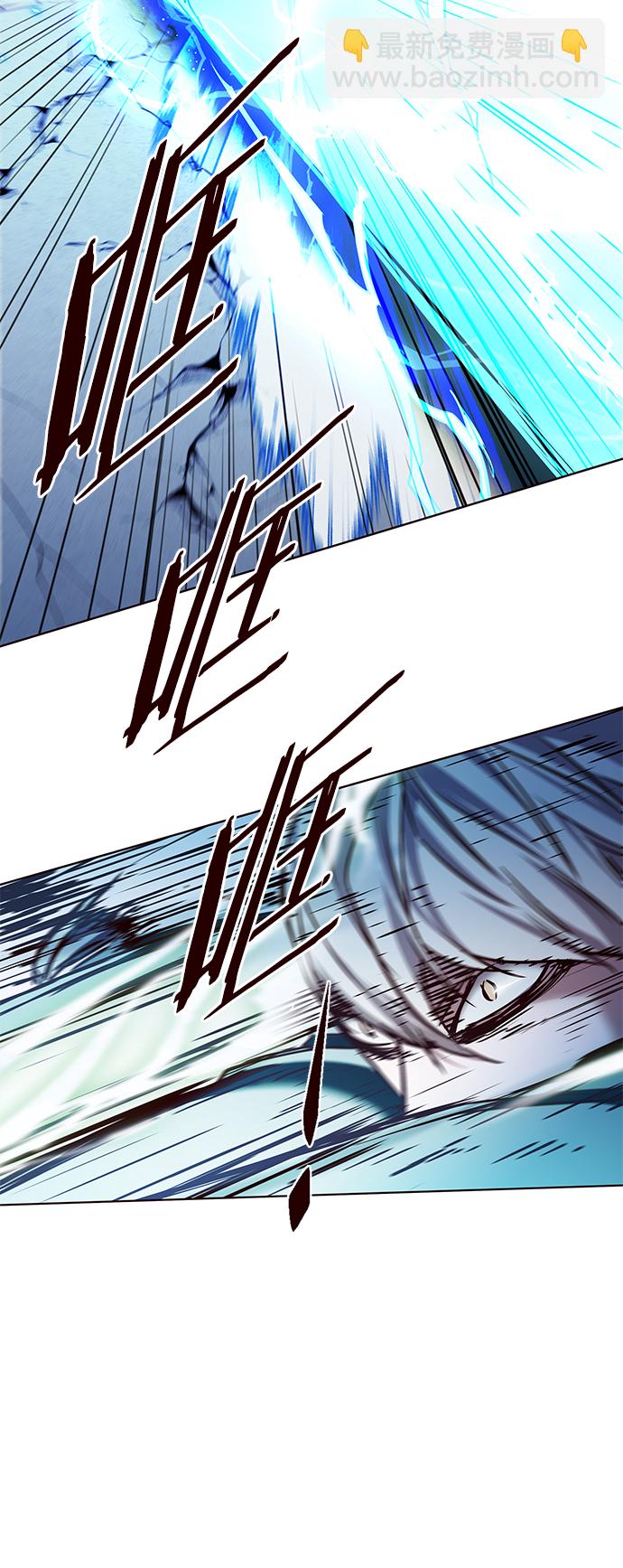 第210话54