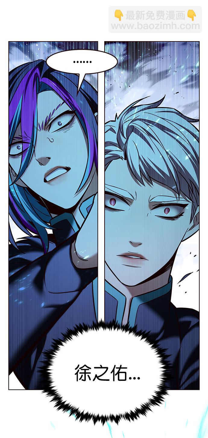 第210话57