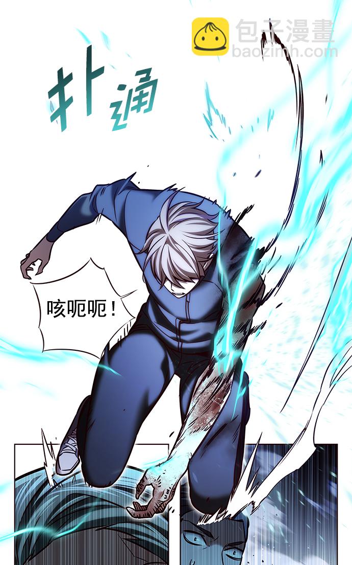 第210话58