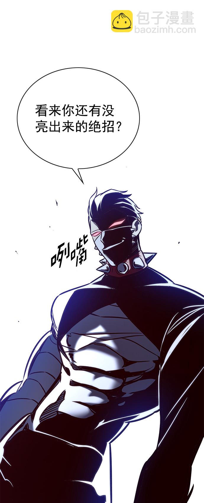 第210话6