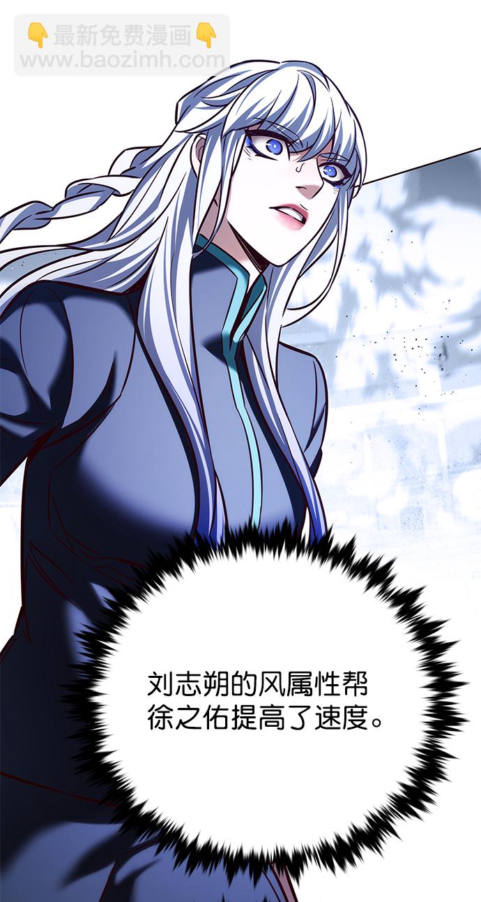 第210话60