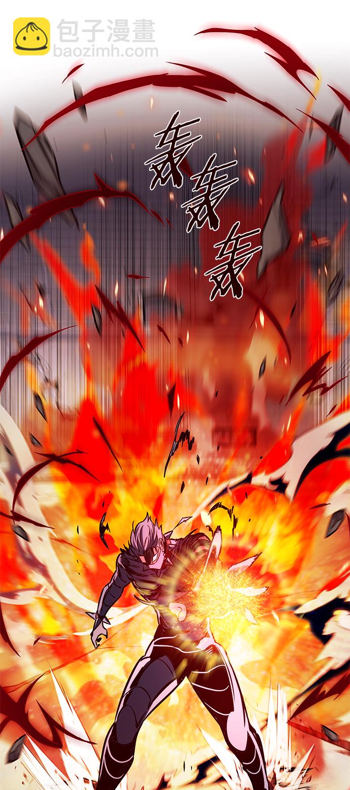 第210话63