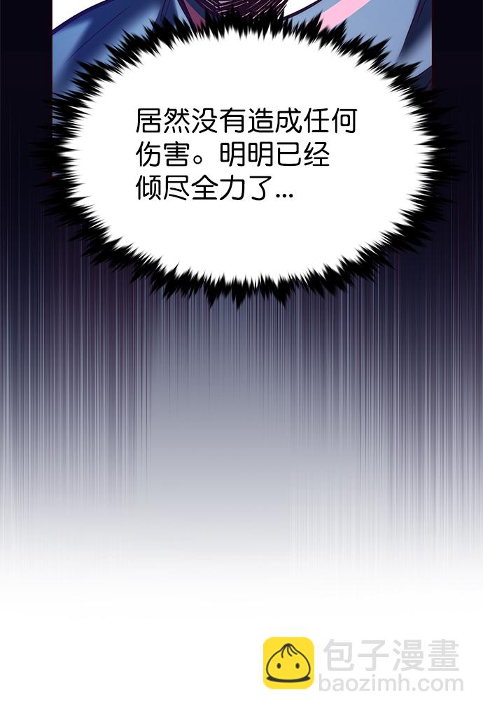 第210话68