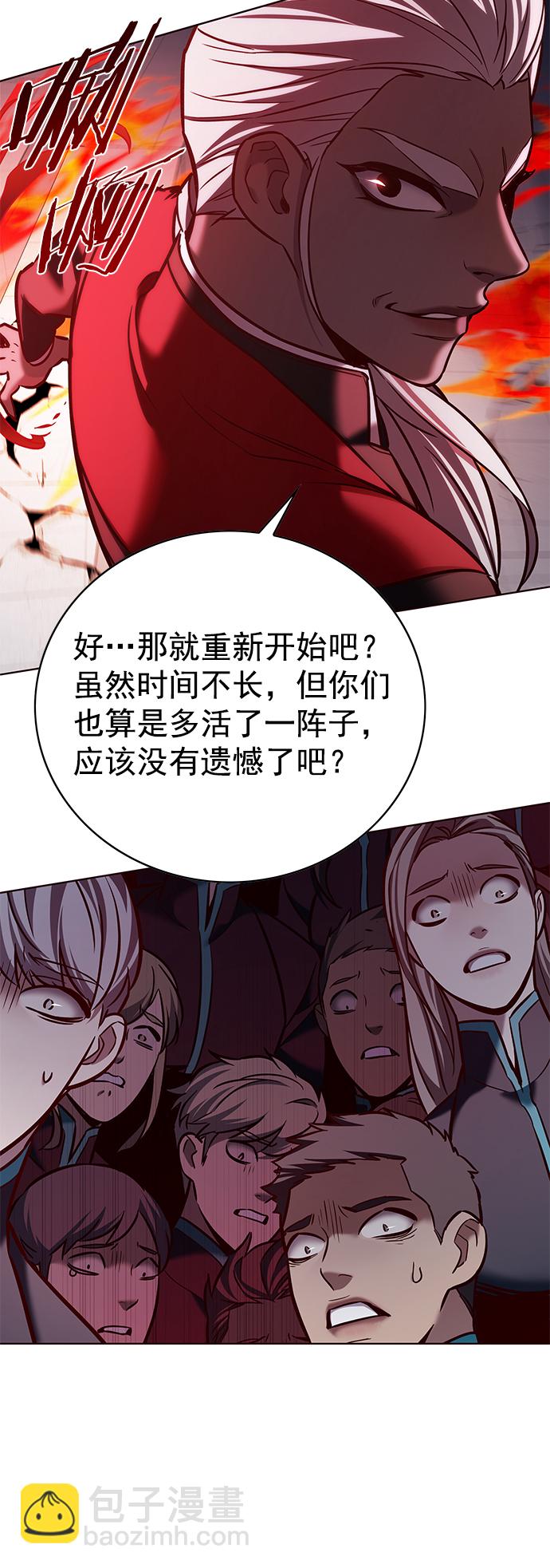 第210话72