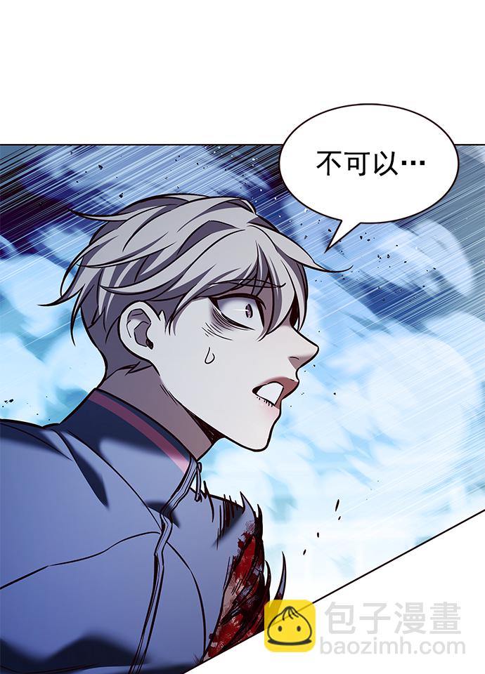 第210话73