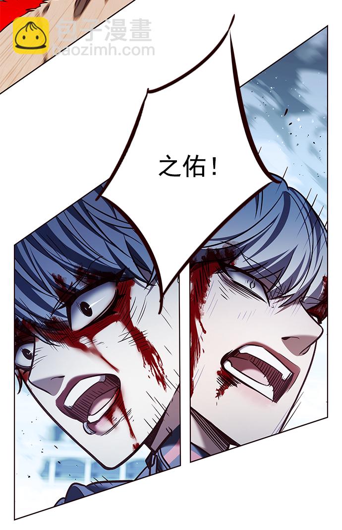 第210话78