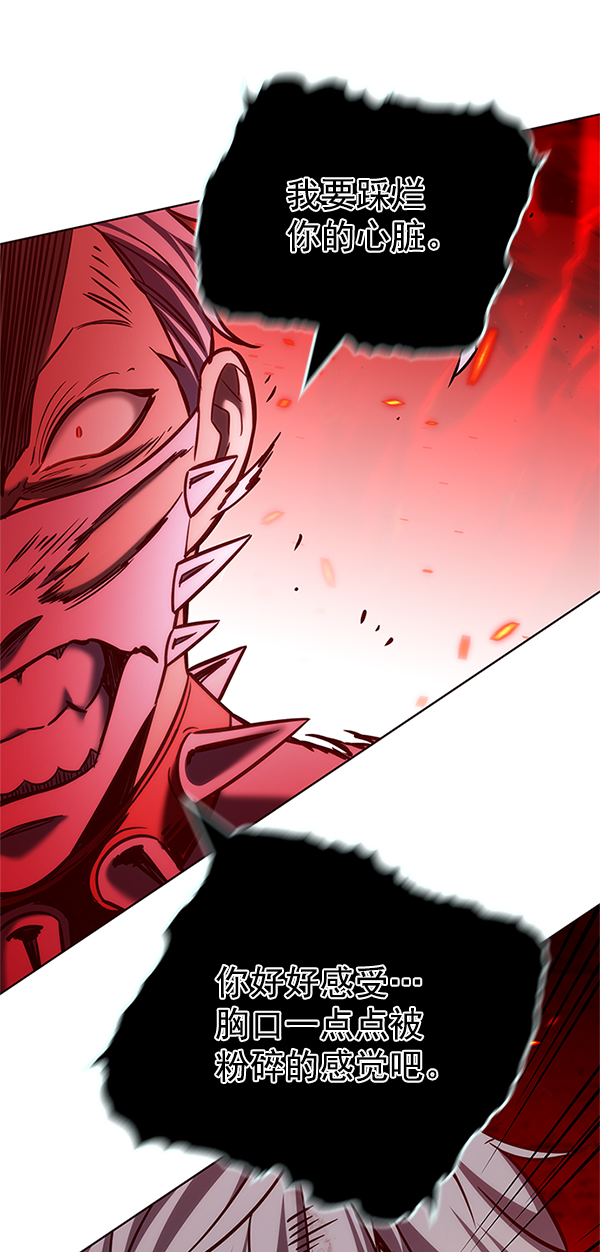 第210话82