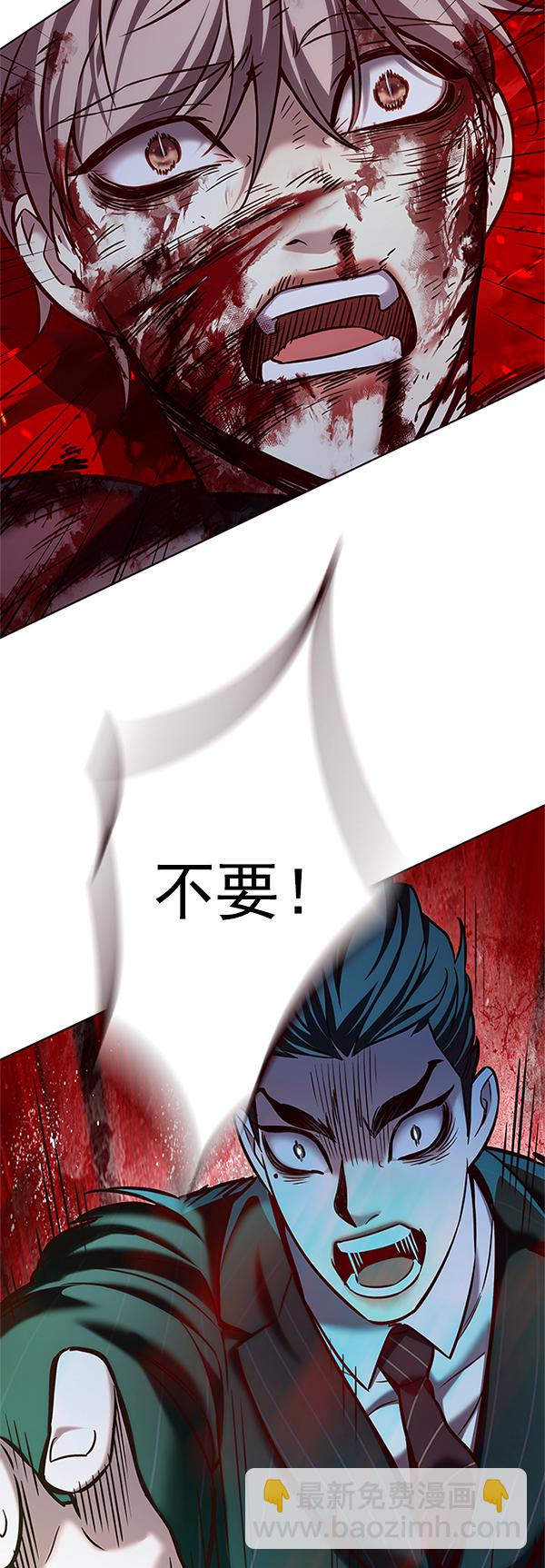 第210话83