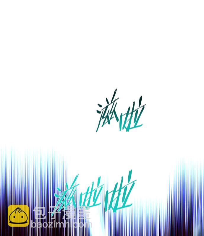 第210话85