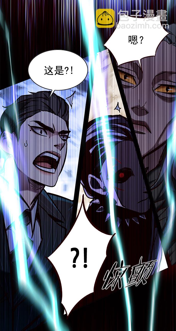 第210话86