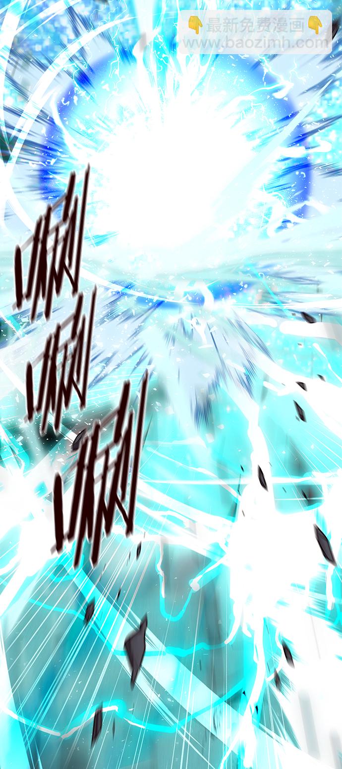第210话90