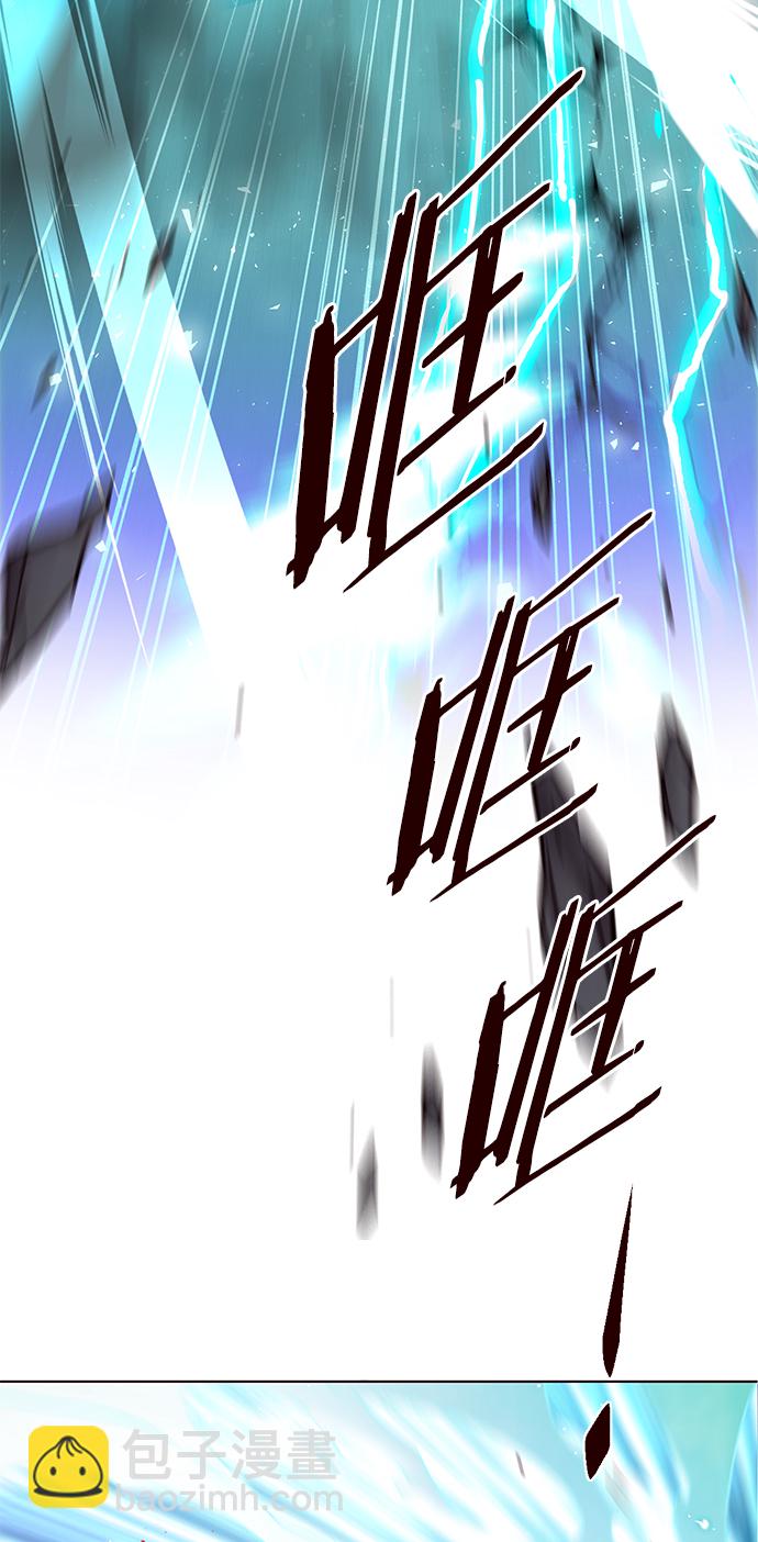 第210话91