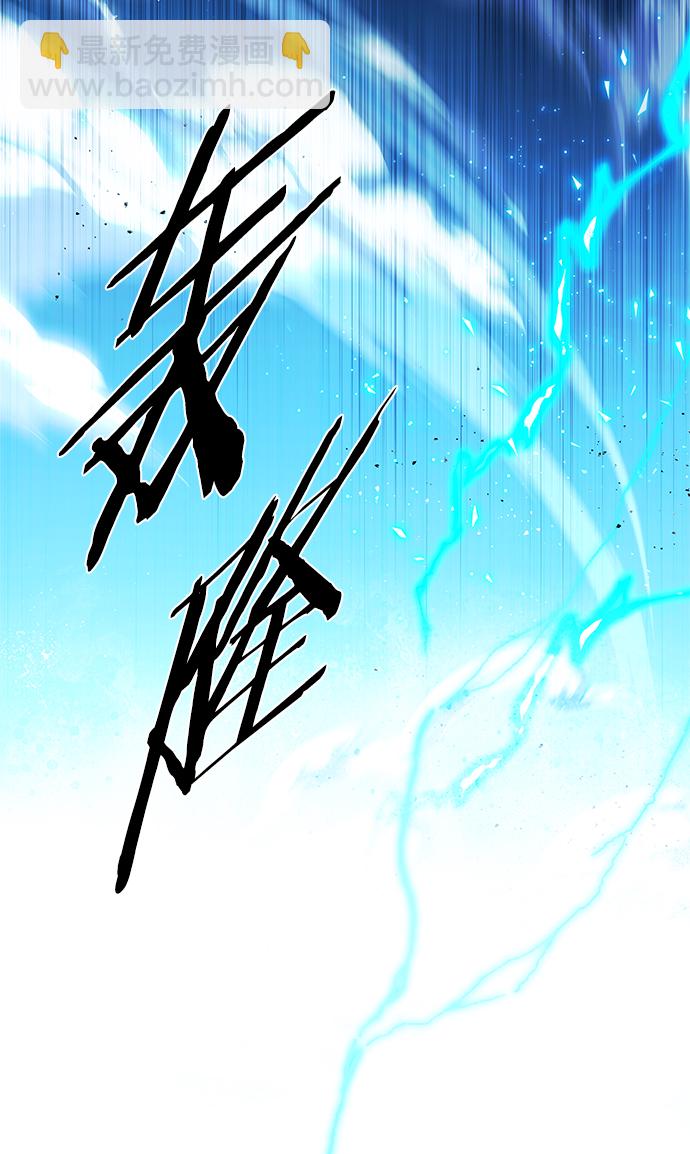 第210话94