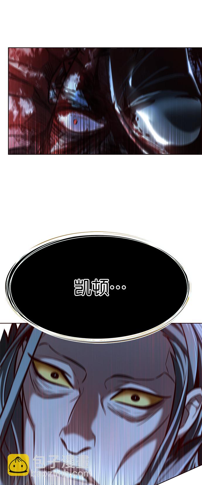 第210话96