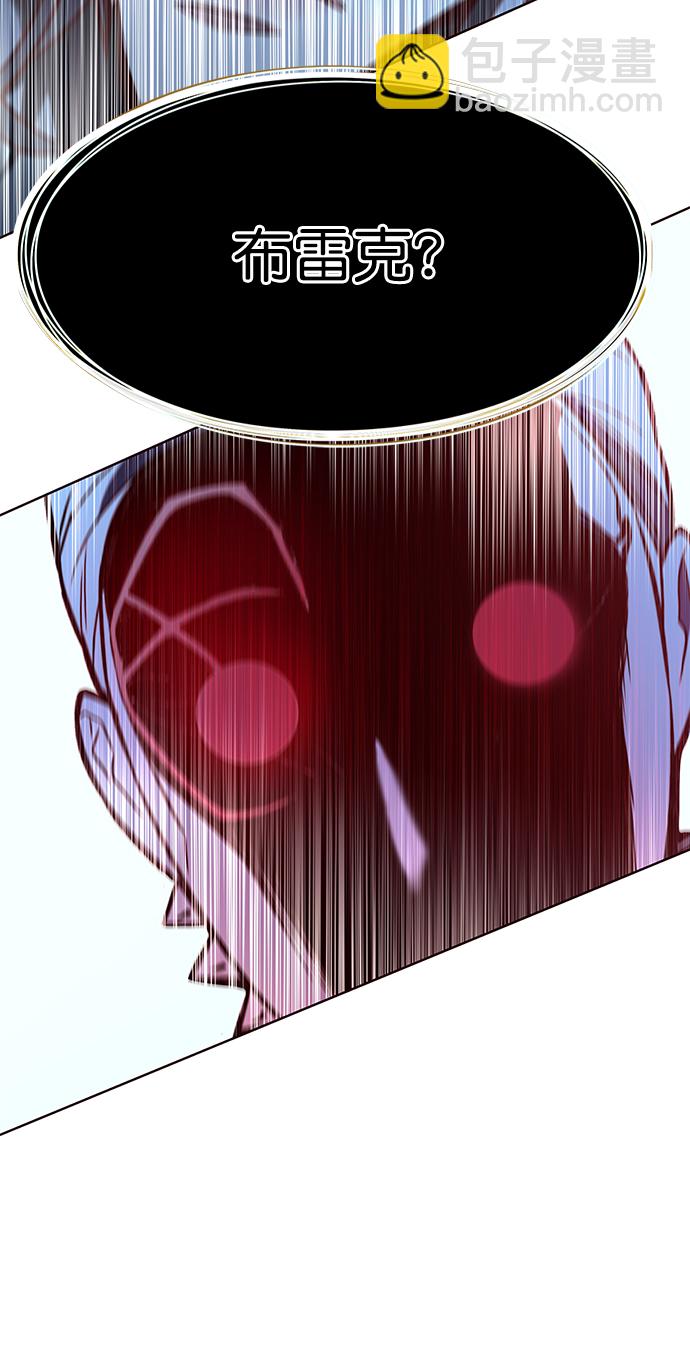 第210话97