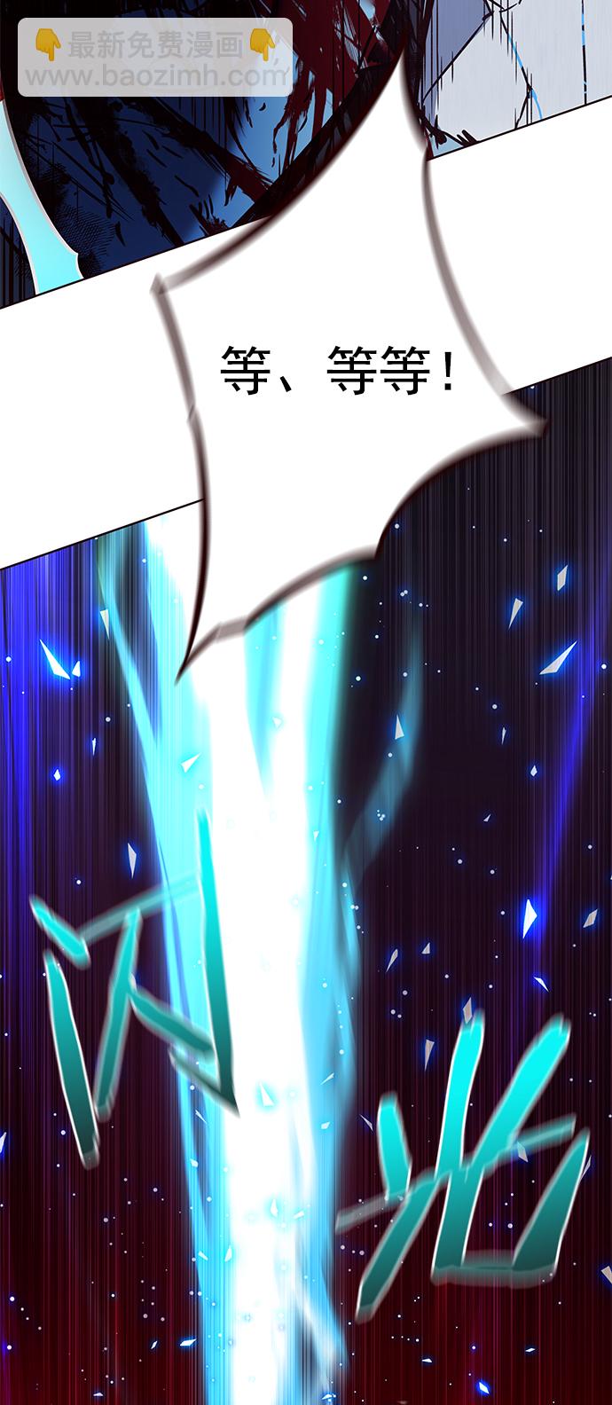 第211话16